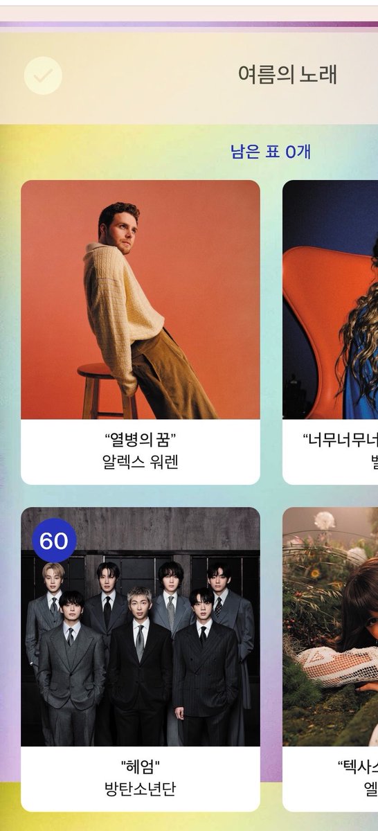 스피드 tweet media