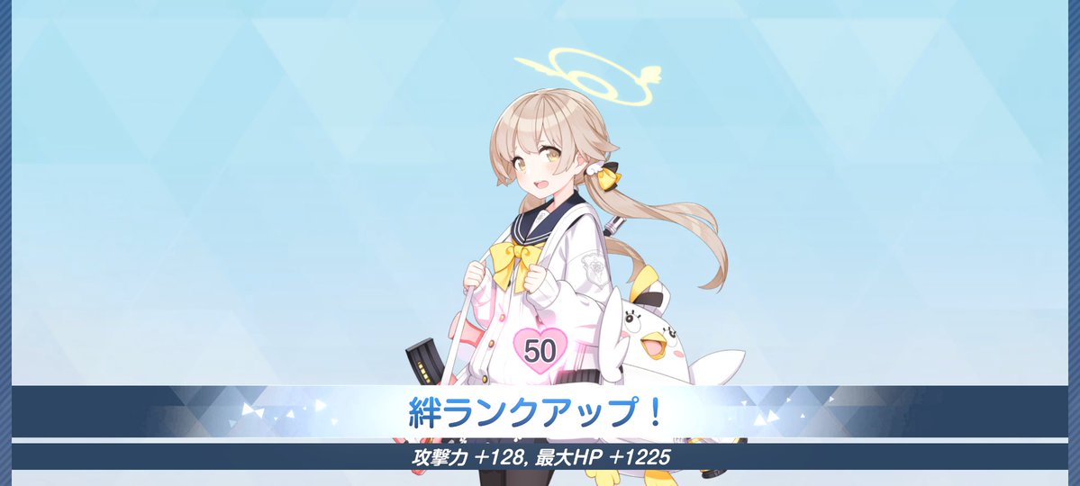 たおるふ(ヒフミ推し) tweet media