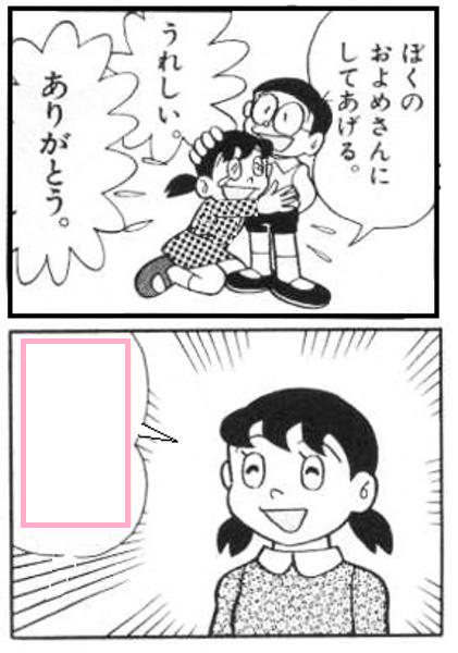 大喜利お題ロボ tweet media