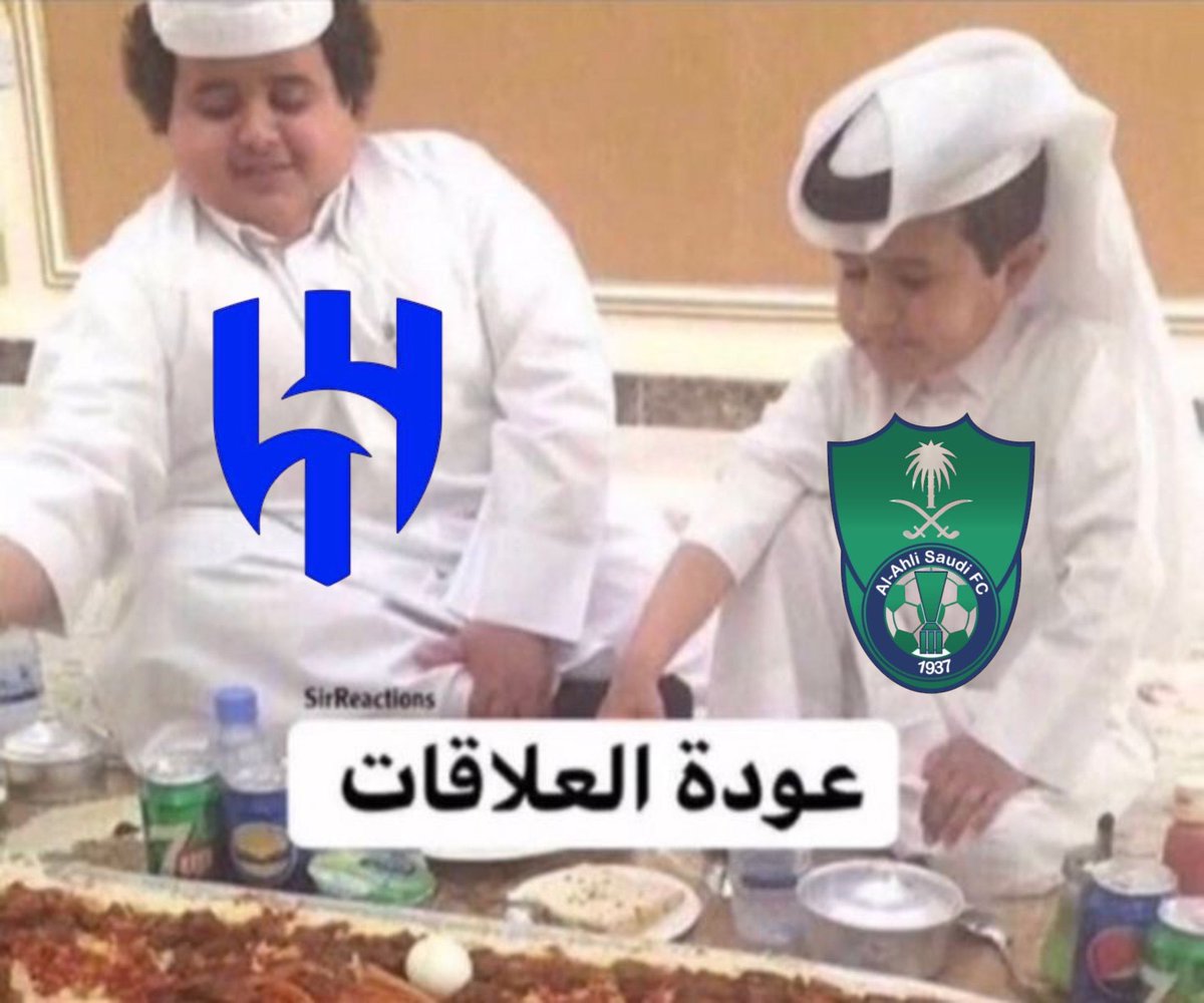 جُـود tweet media