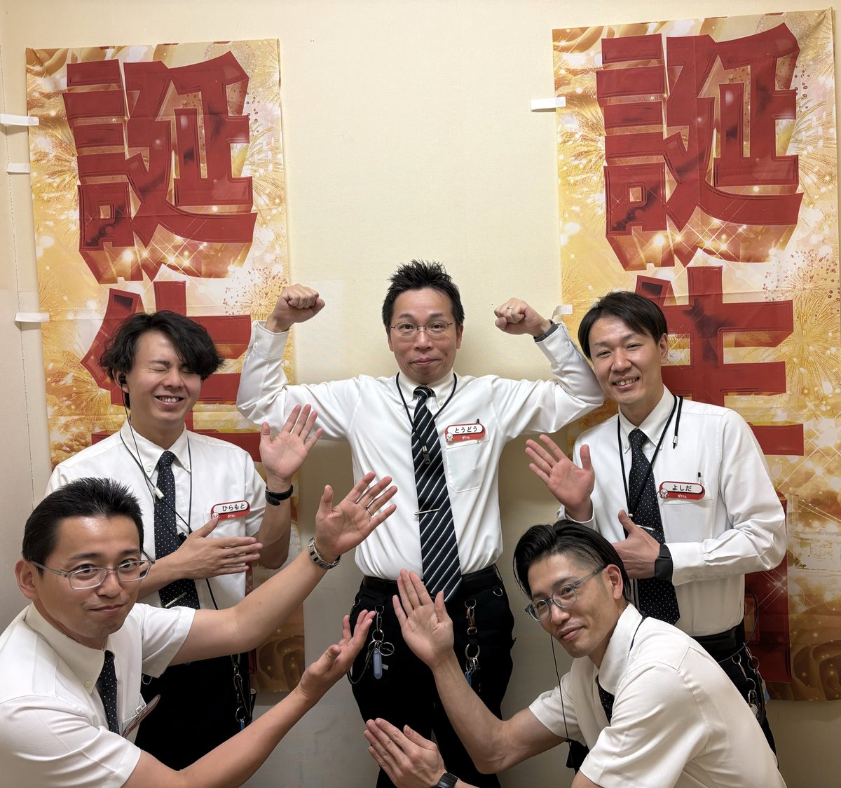 ダイナム山梨南アルプス店～Since.2016.04.29～ tweet media