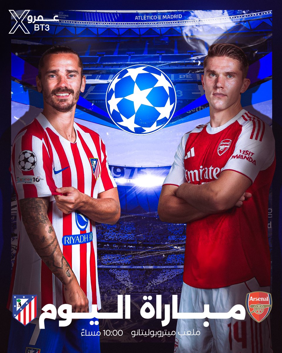 عمرو tweet media