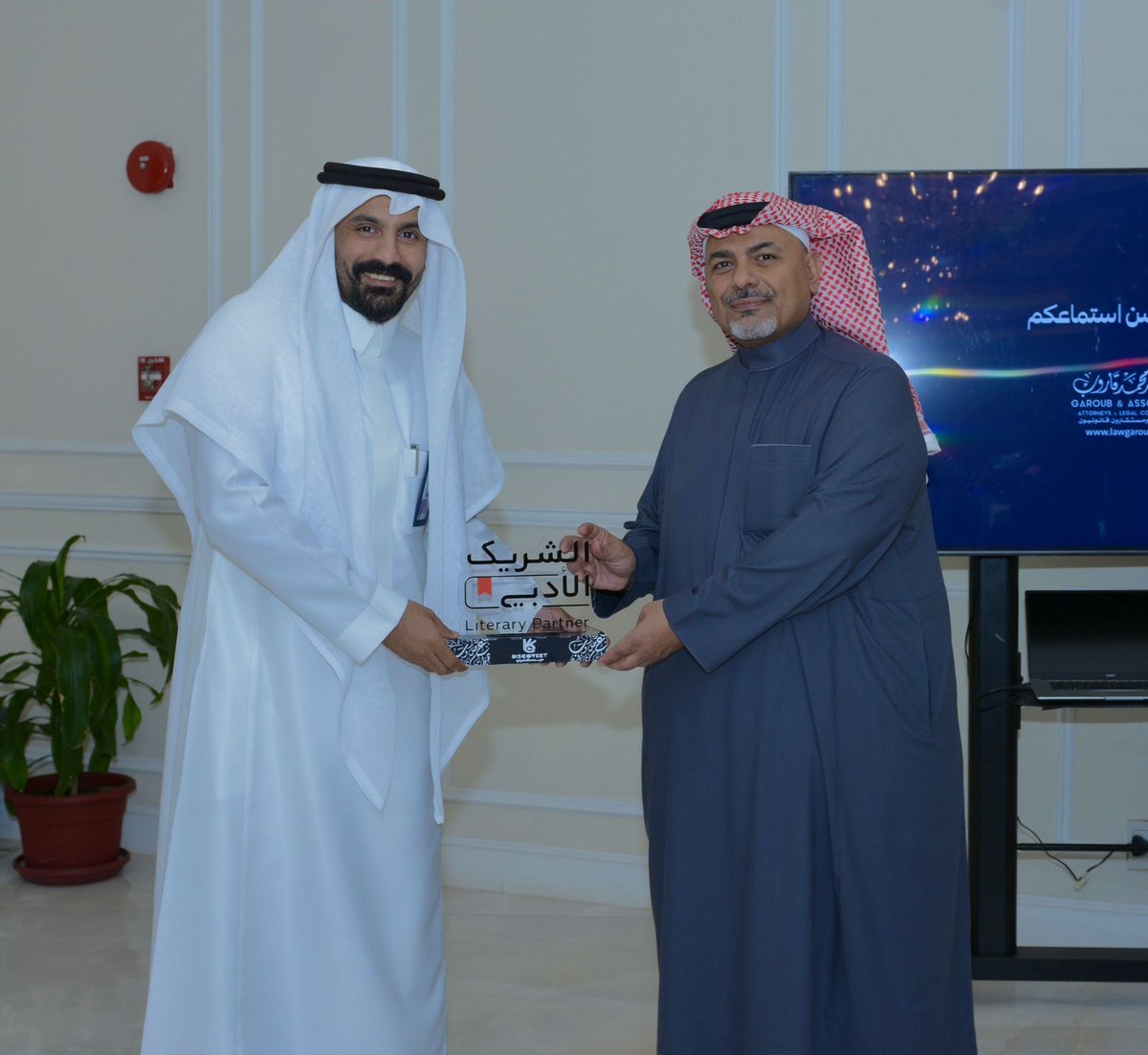 المحامي ماجد قاروب tweet media