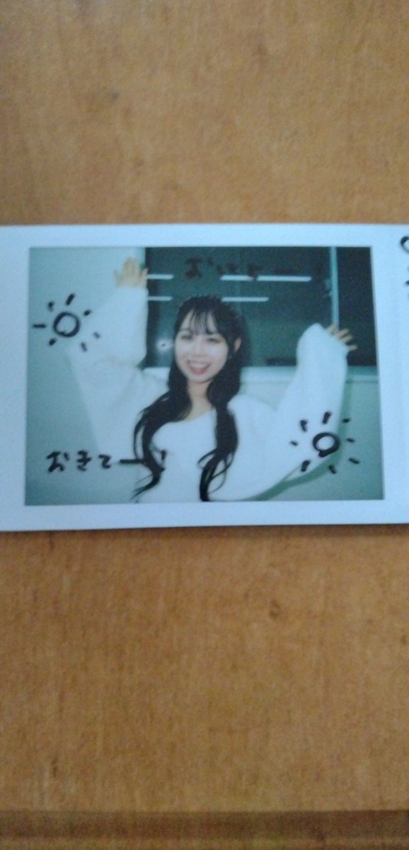 けーた tweet media