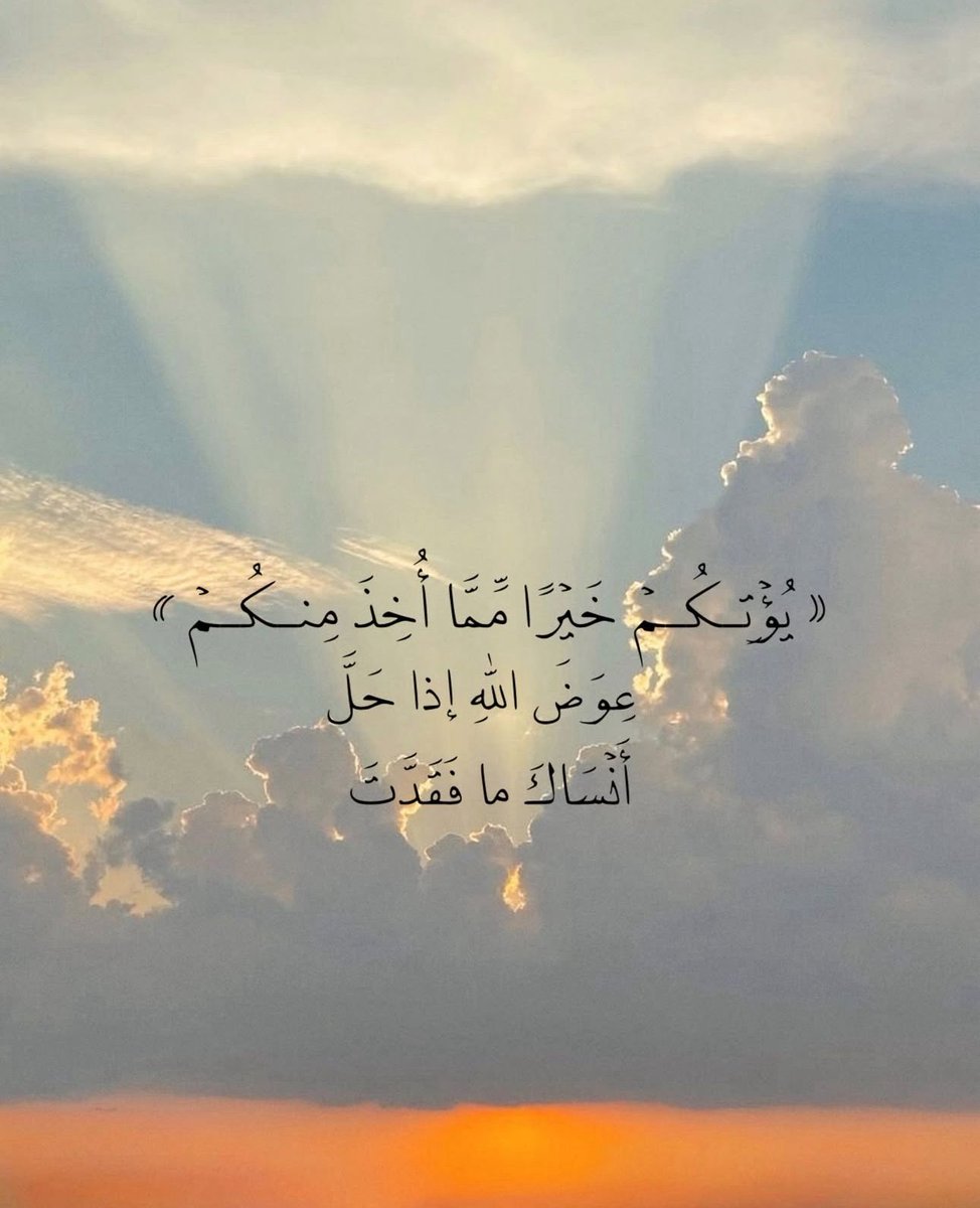 فــذكِّر (@thkkkrr_) on Twitter photo 