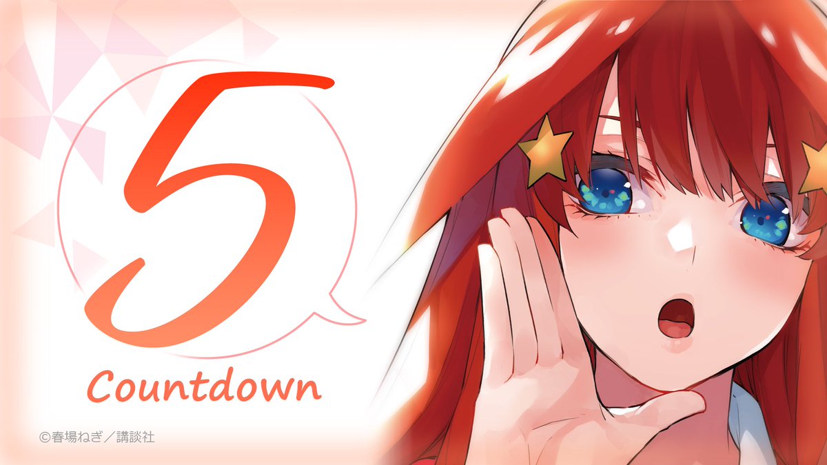 イッキ tweet media