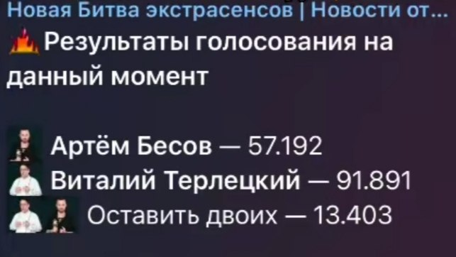 Френдзоновская старожила живёт жизнь и ей похуй tweet media