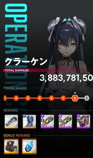 NIKKE最高😃😃 tweet media