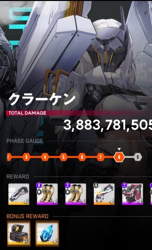 NIKKE最高😃😃 tweet media