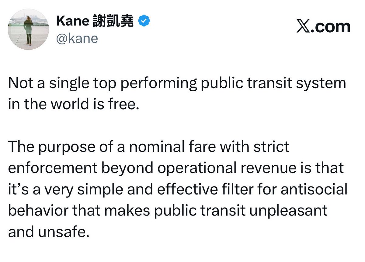 Kane 謝凱堯 tweet media