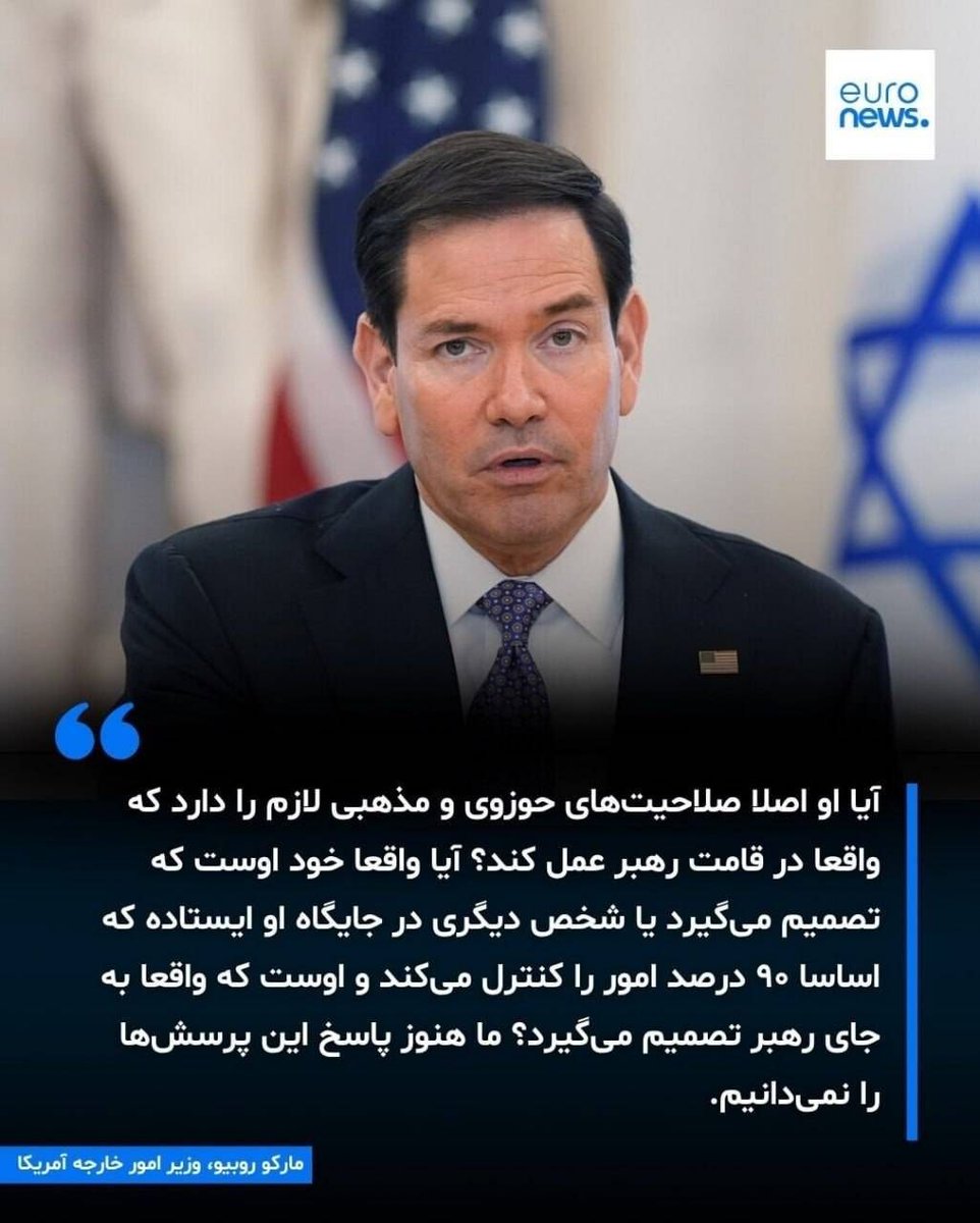 Ehsan Movahedian tweet media