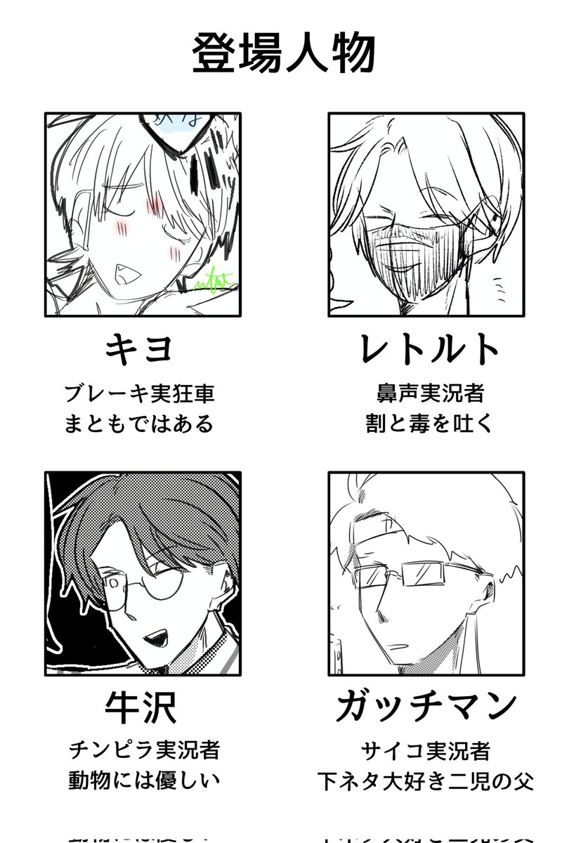 morimori🌞 tweet media