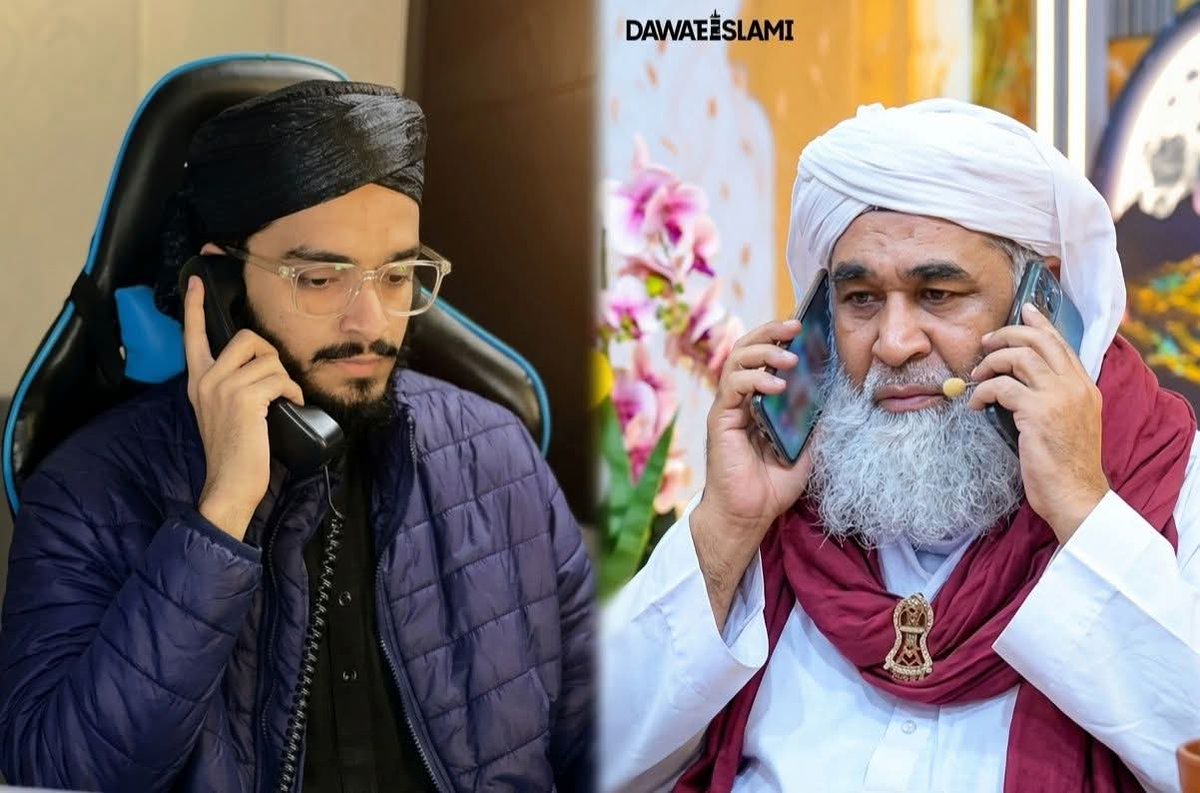 Ather Salem® tweet media