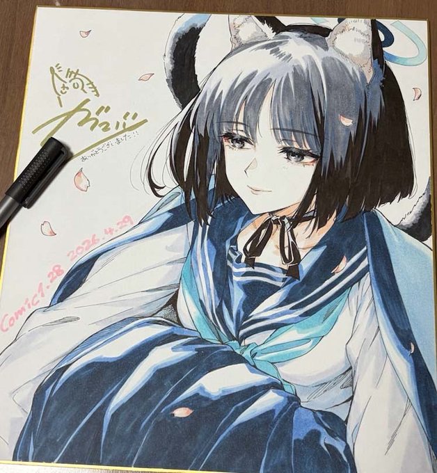 今回のオークションのキキョウ色紙はこちらになります〜よろしくお願いします!