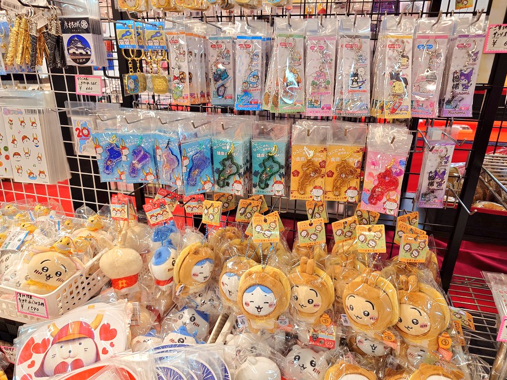 彦根城内 鐘の丸売店【公式】 tweet media