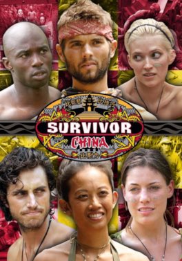 Survivordle.com tweet media