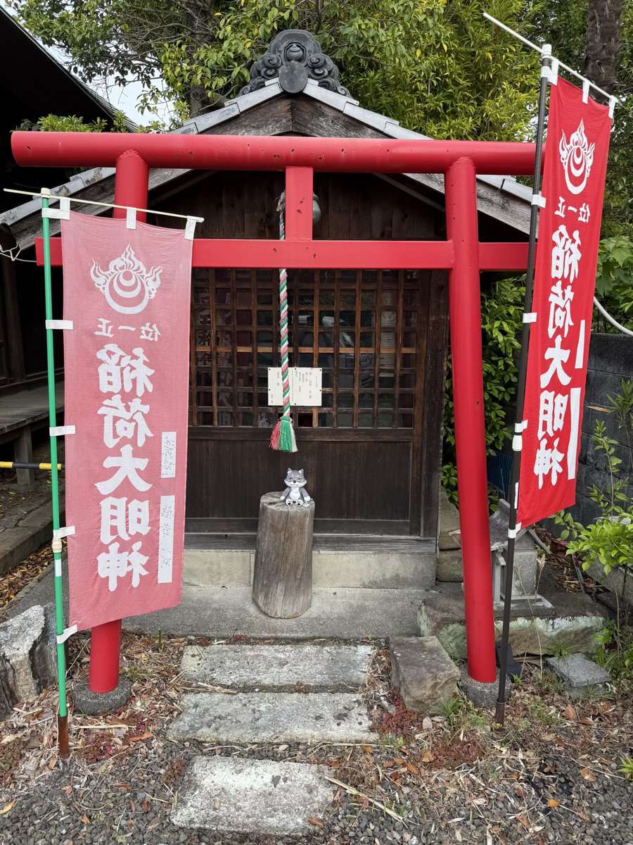 かまさん／還暦サラリーマン tweet media