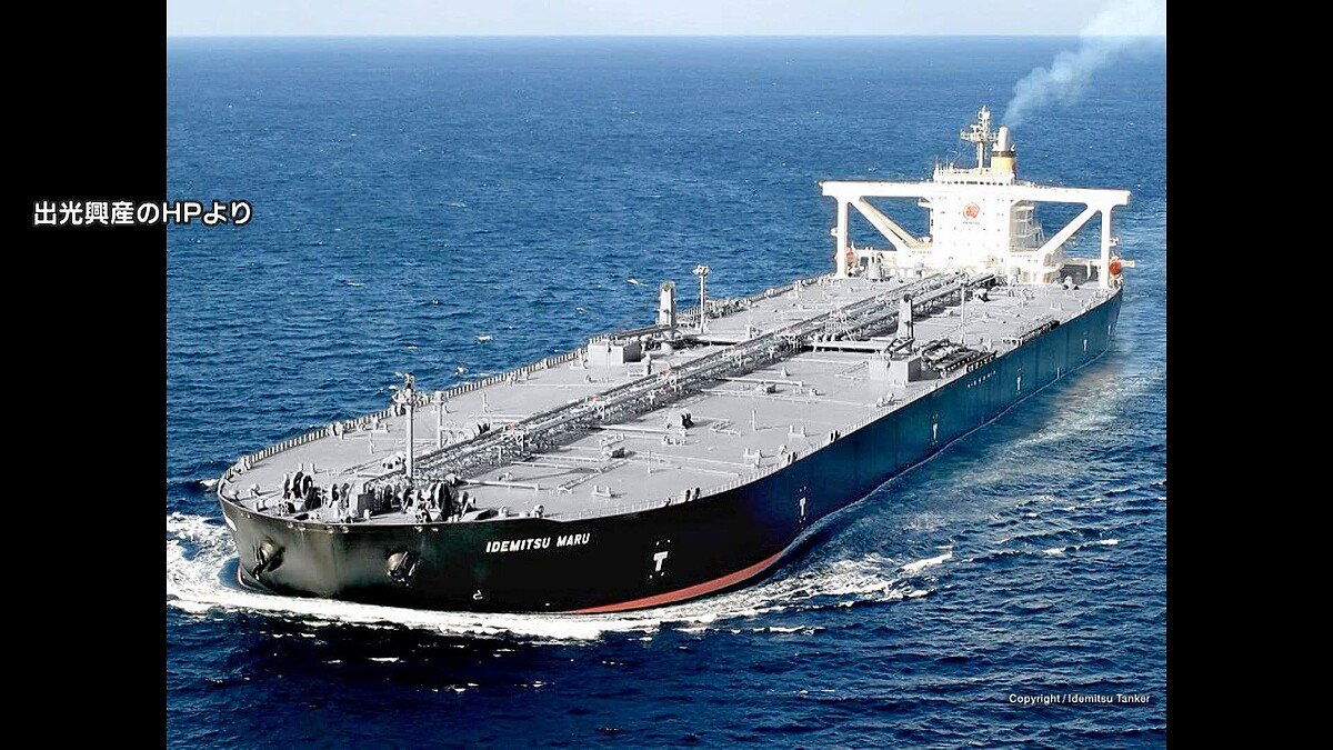 ライブドアニュース tweet media