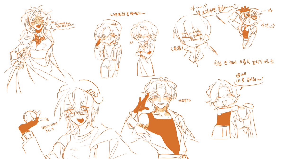 한유령 tweet media