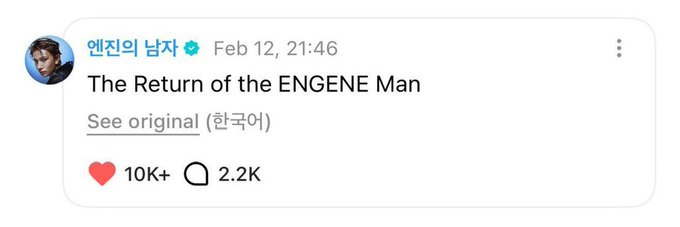 amberr 𝜗𝜚 7EN tweet media