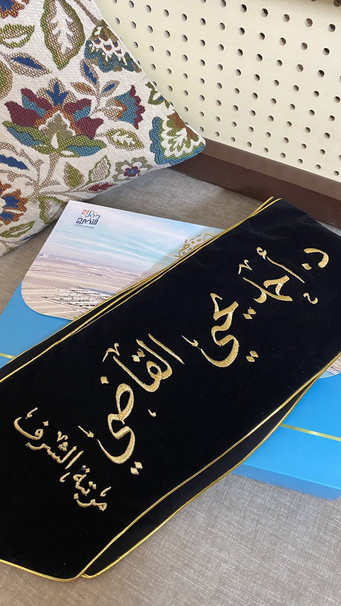 أحـمـد tweet media