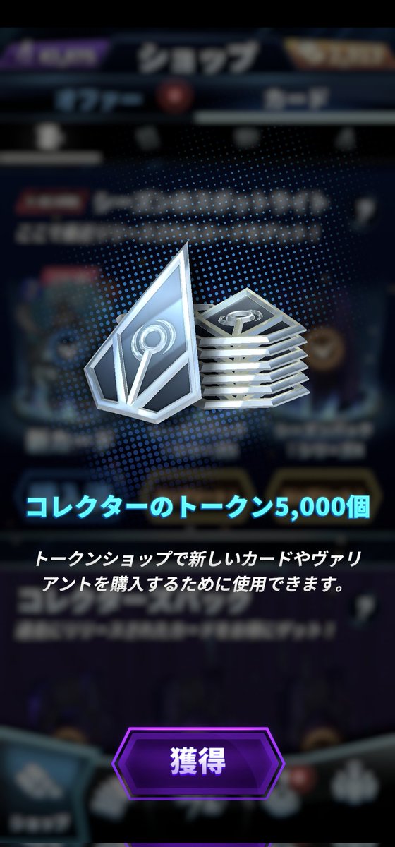 【3MG】ShineLion tweet media