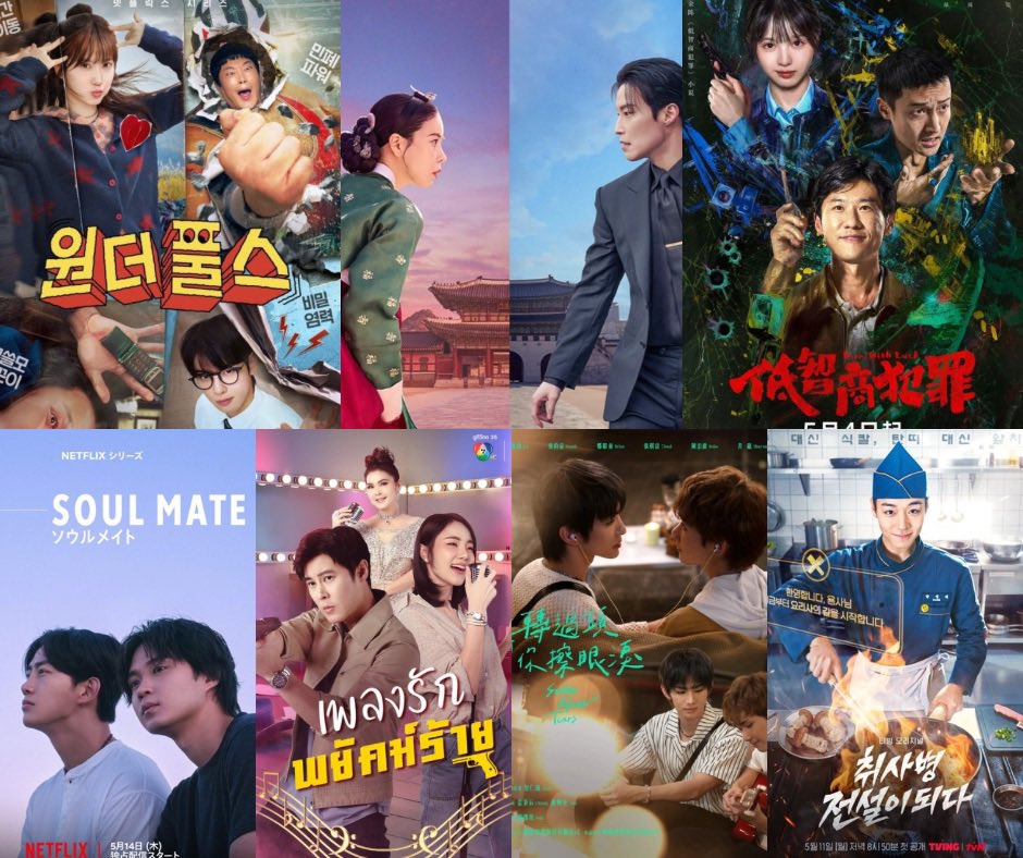 rafaela vai ver o bts tweet media