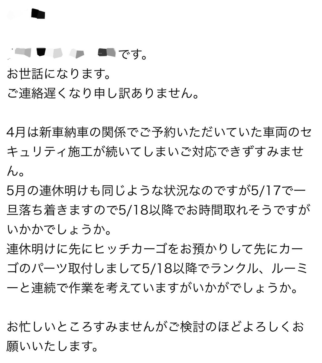 泥団子_70 tweet media