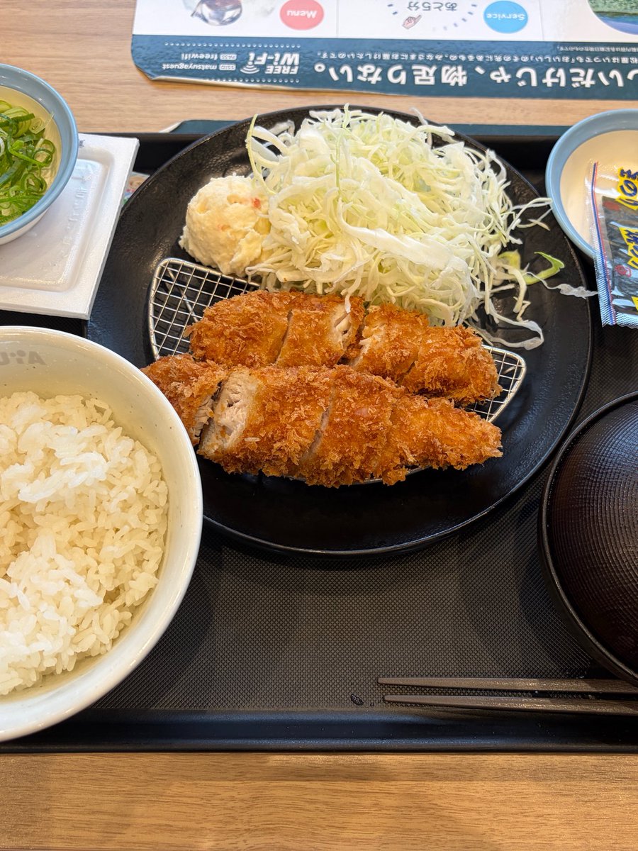 Highbridge tweet media