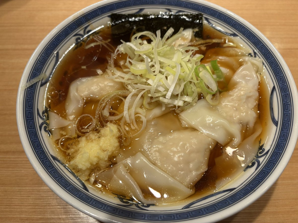 Stout Walnut tweet media