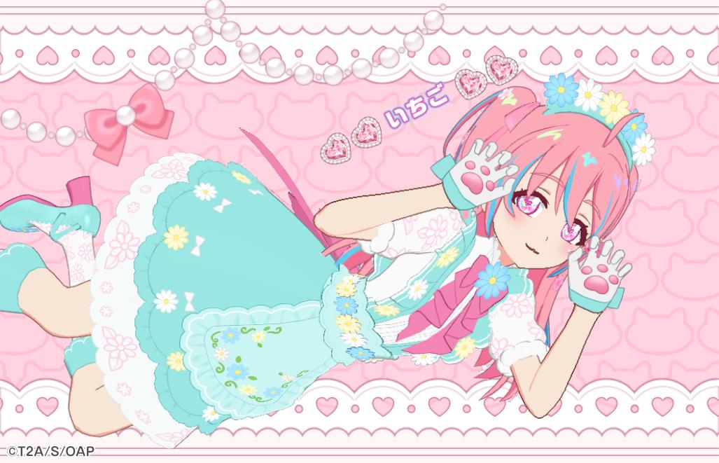いちご🍓 tweet media