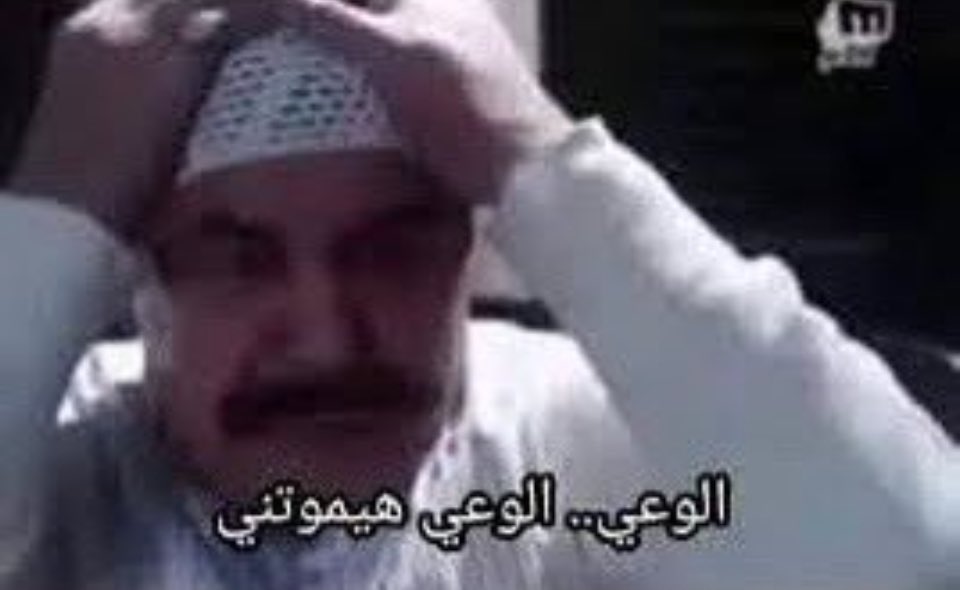 Faf🇸🇦’ tweet media