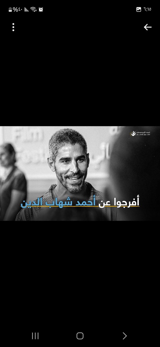 عبدالعزيز الفودري tweet media