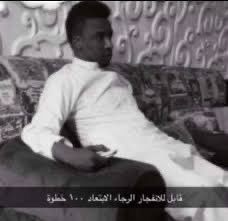 ناسك tweet media