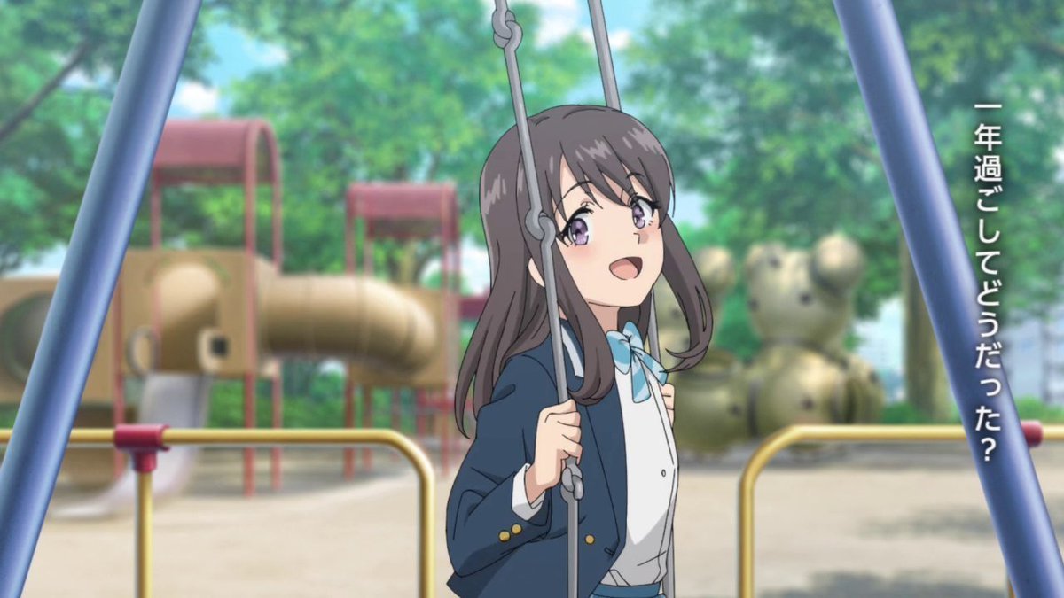 広川卯月生誕祭2026 #広川卯月生誕祭 ＃青ブタ #広川卯月 #祝う人RT