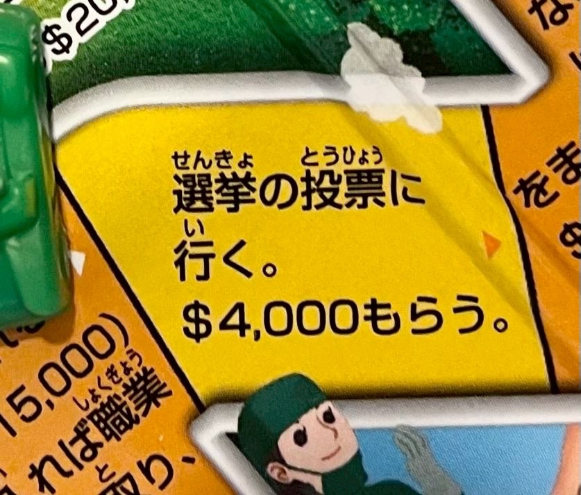 じわじわくるものbot tweet media
