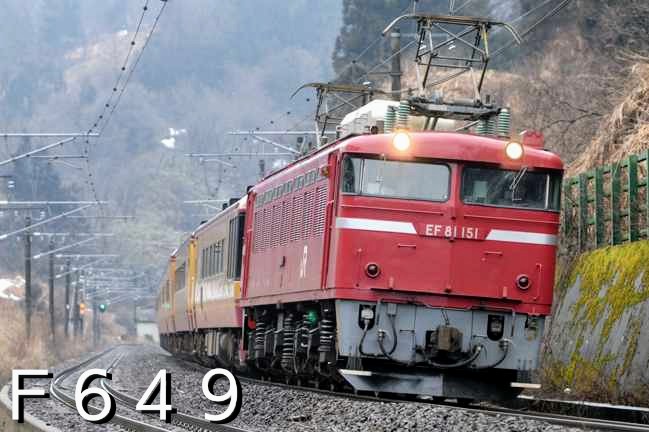 Ｆ６４９ tweet media