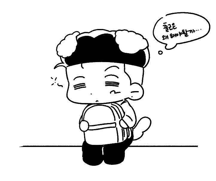 운세 tweet media