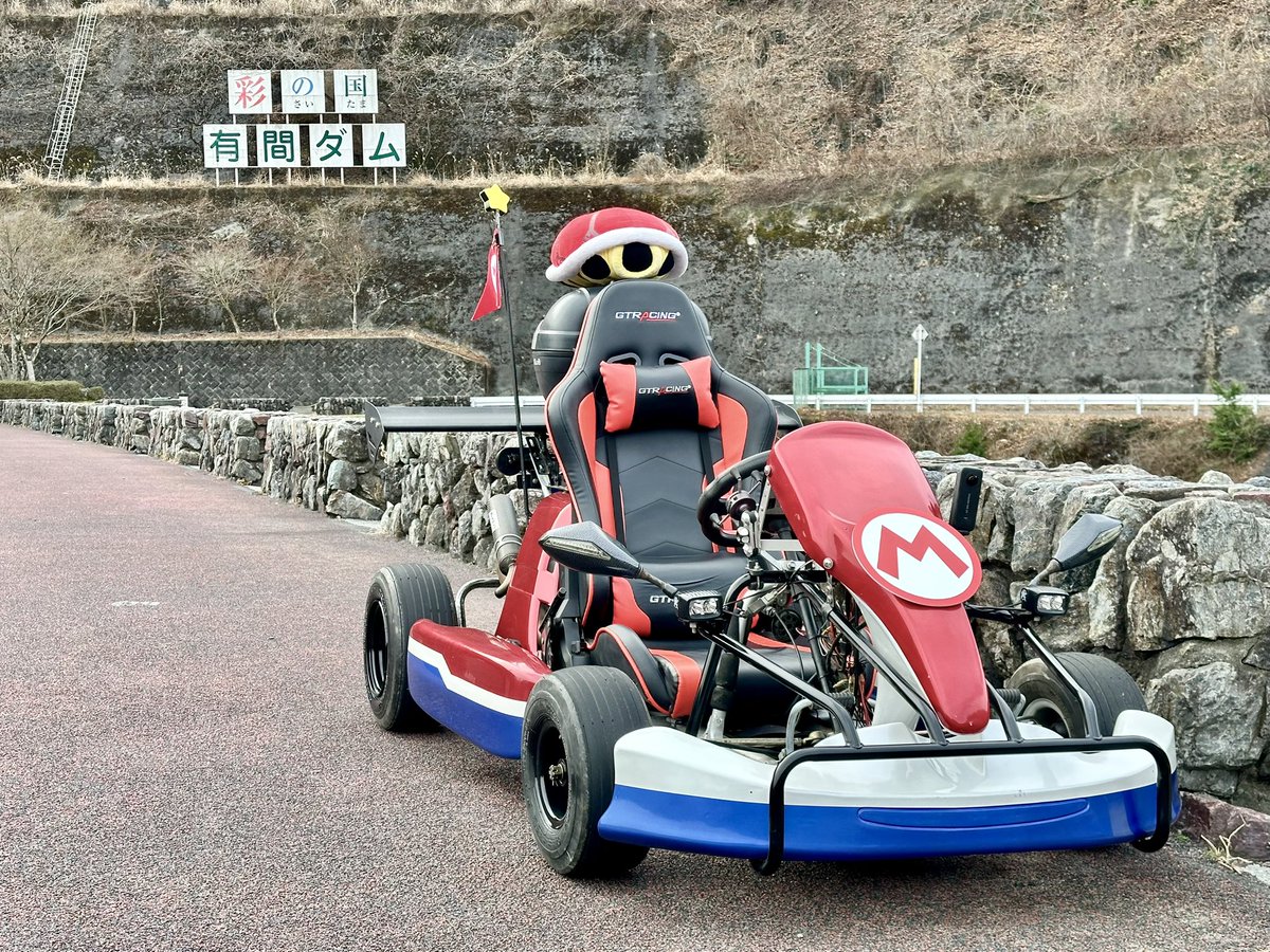 埼玉りお tweet media