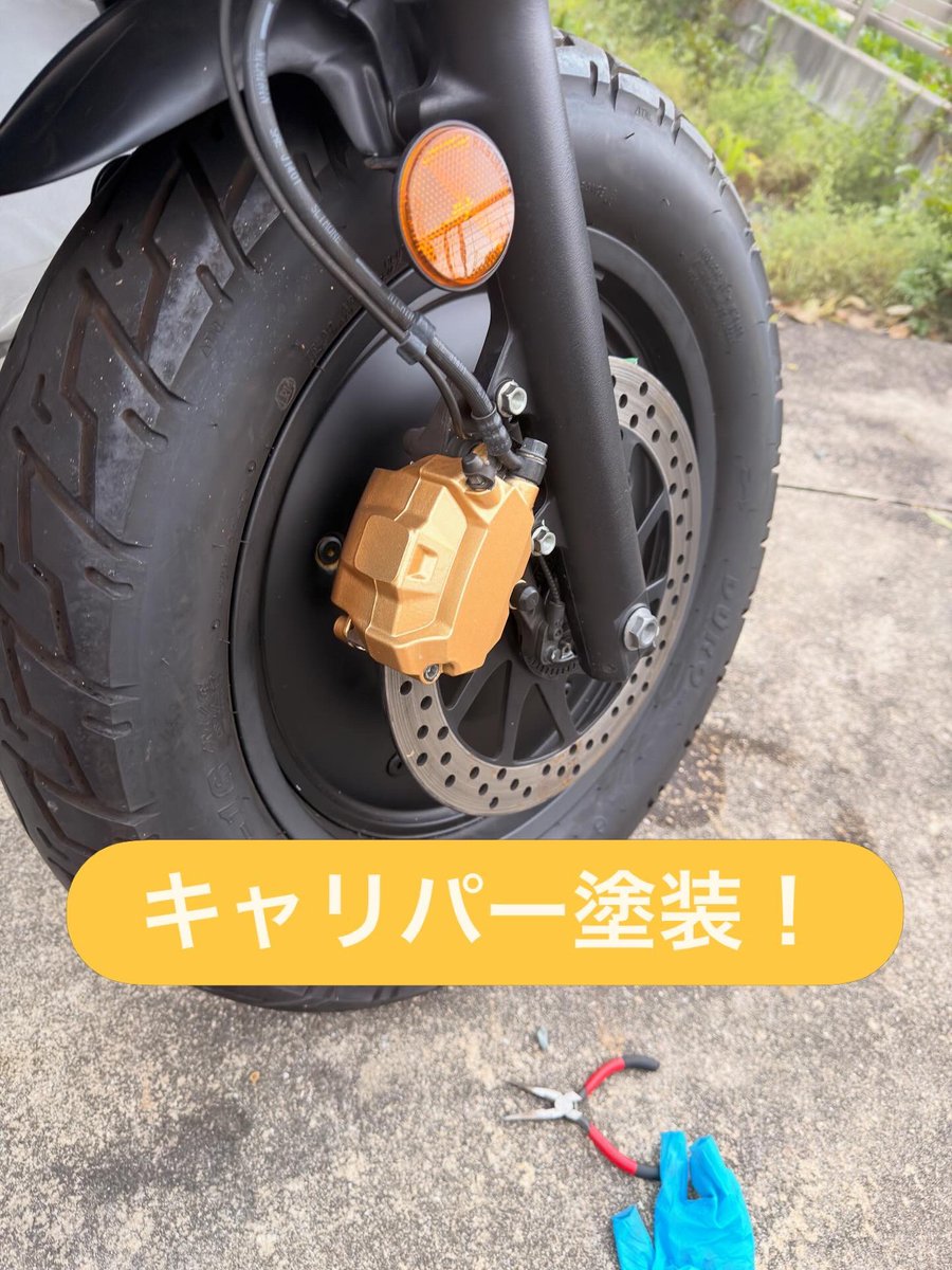 ⍨⃝中村さん⍨⃝ tweet media