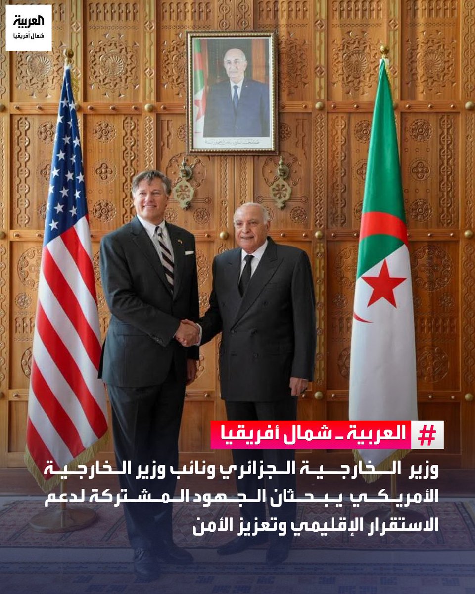 حسام الخرباش tweet media