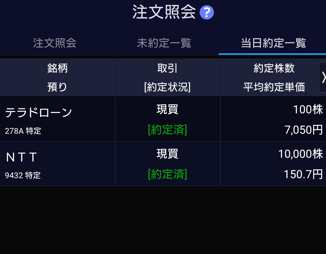 ゆーき tweet media