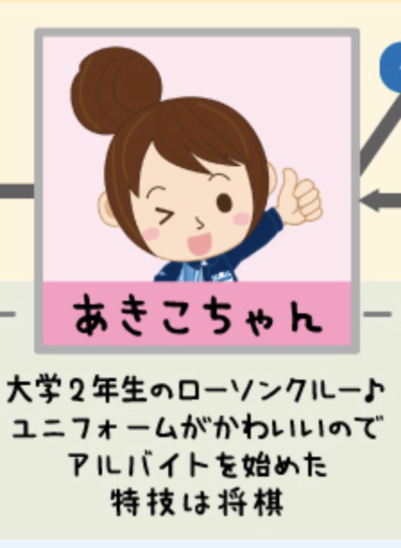 火星 tweet media