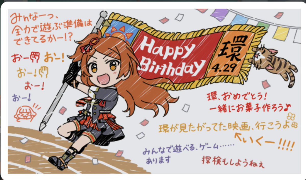 ファブリエル tweet media