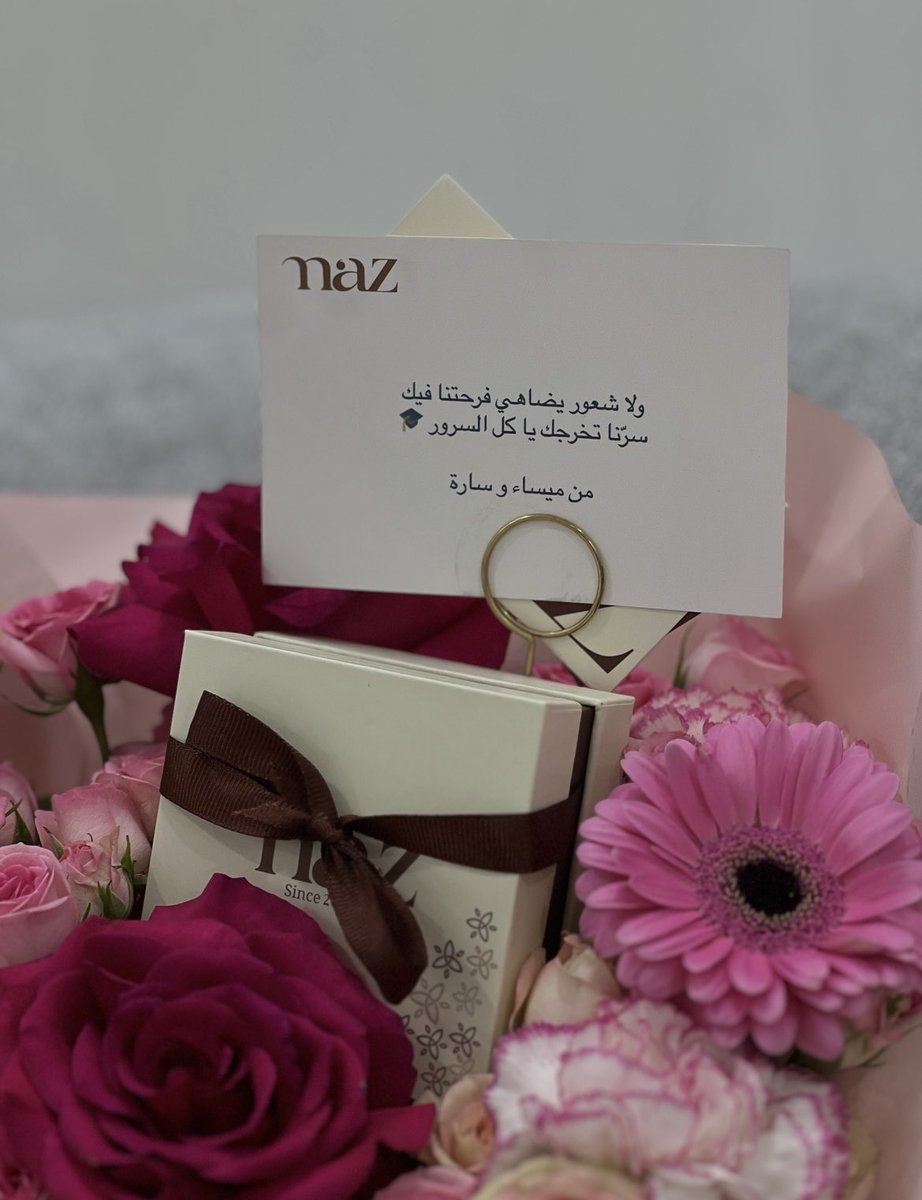 غــديــر tweet media