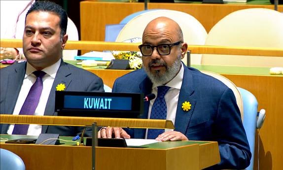 Kuwait Mission to the UN 🇰🇼 tweet media