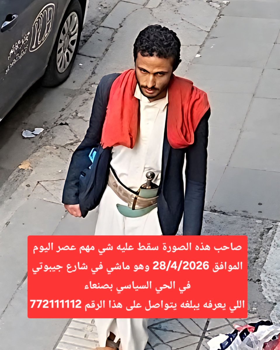 أبو عبدالله tweet media