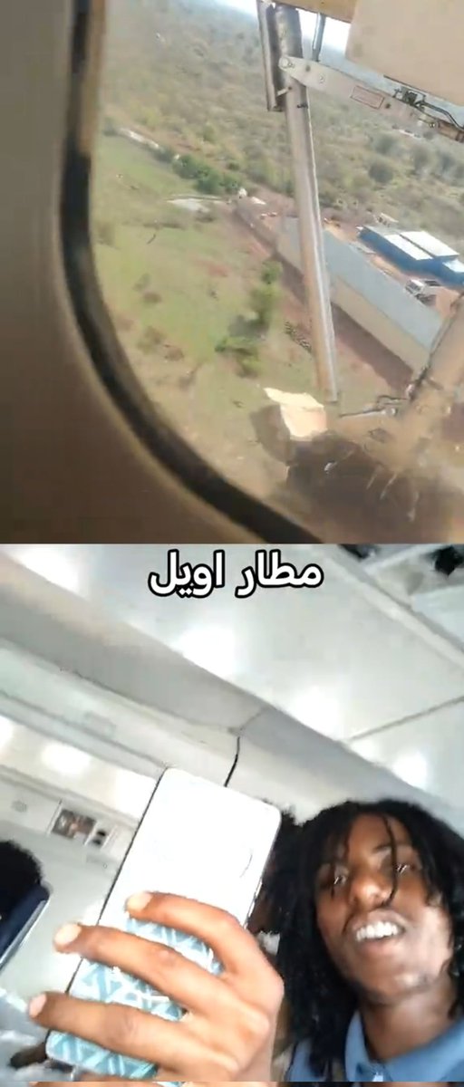 ⲁⲗⲓ ⲁϩⲙⲉⲇ 🇻🇨 tweet media