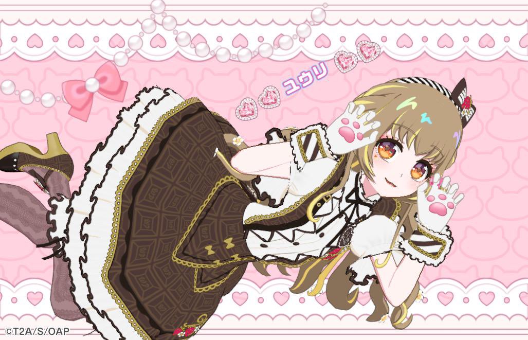 ユウリ tweet media