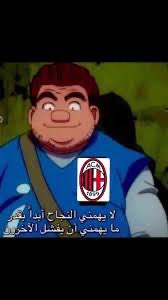 ALI tweet media